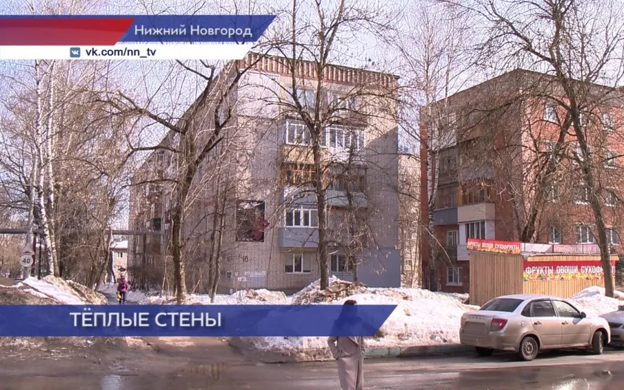ДУК Приокского района оштрафовали на 125 тысяч рублей за холод в квартире одной из пятиэтажек